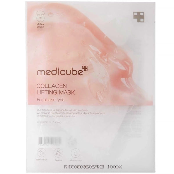 MEDICUBE COLLAGEN LIFTING MASK 27G