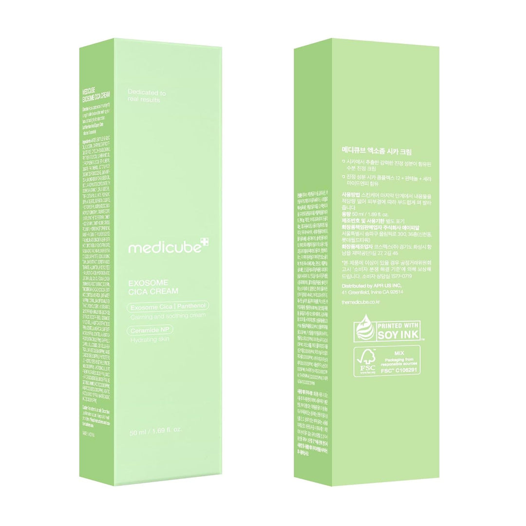 MEDICUBE EXOSOME CICA CREAM 50ML